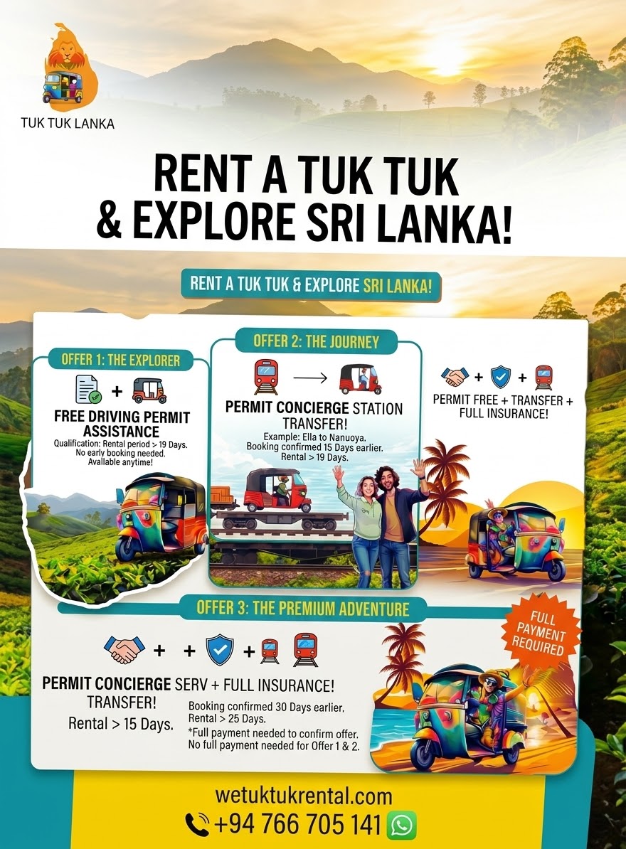 Advertisement